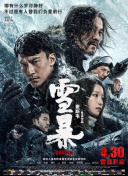 护士下面又紧又湿